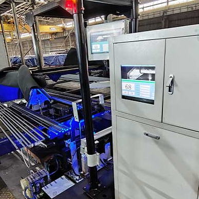 Automatic Rebar Counting System