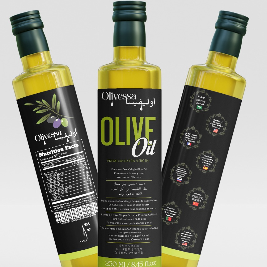 Organic Extra Virgin Olive Oil