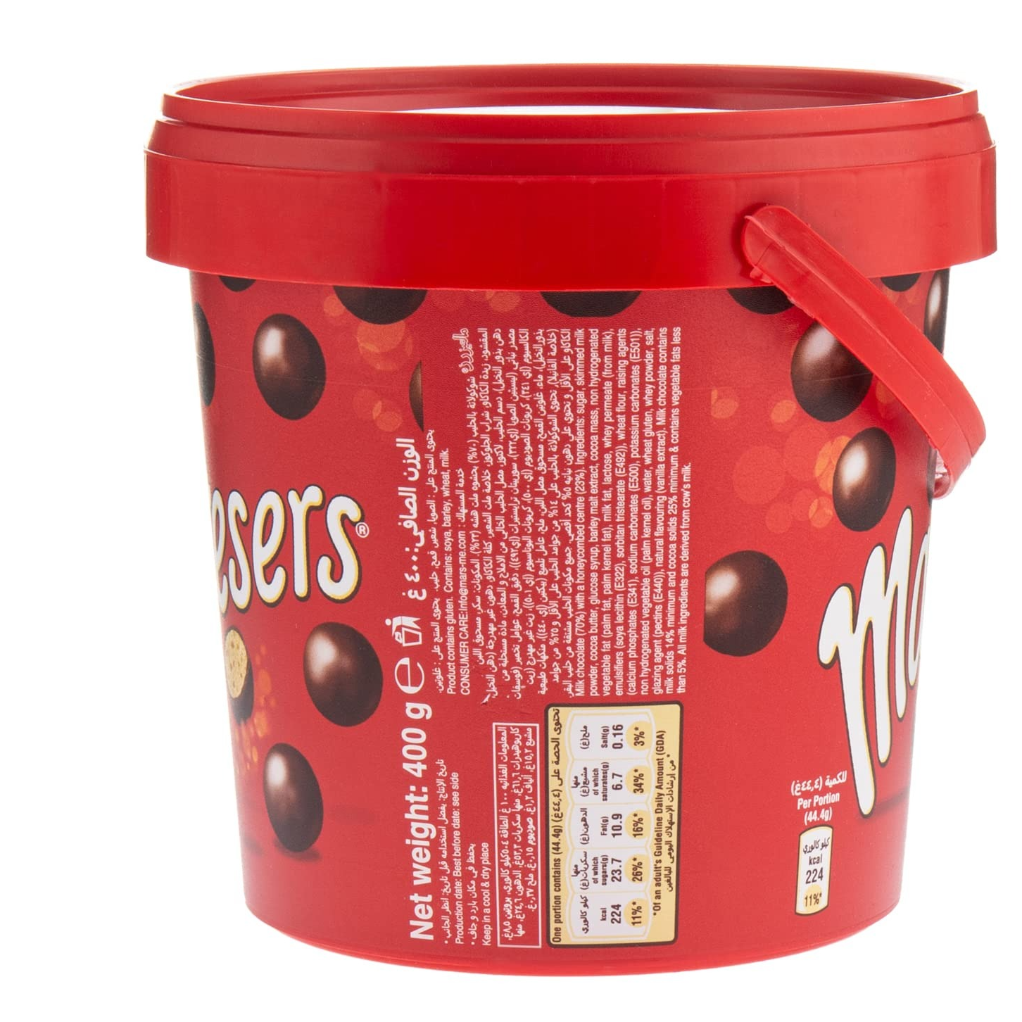 Maltesers Bucket 440g