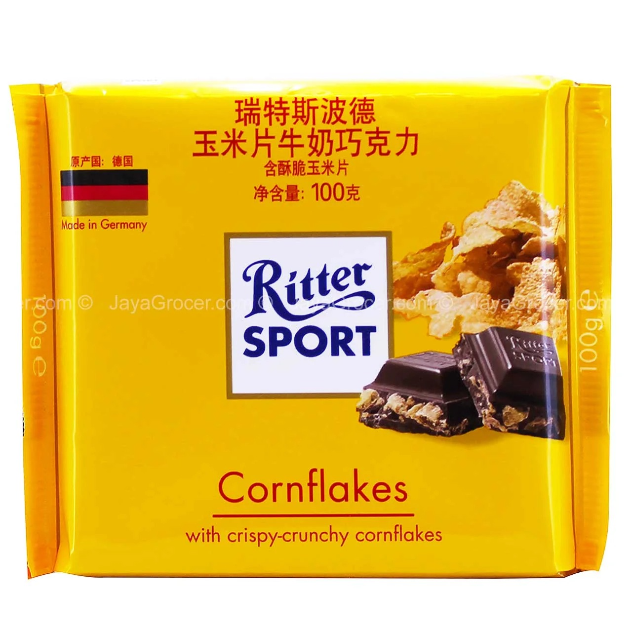 Ritter Sport