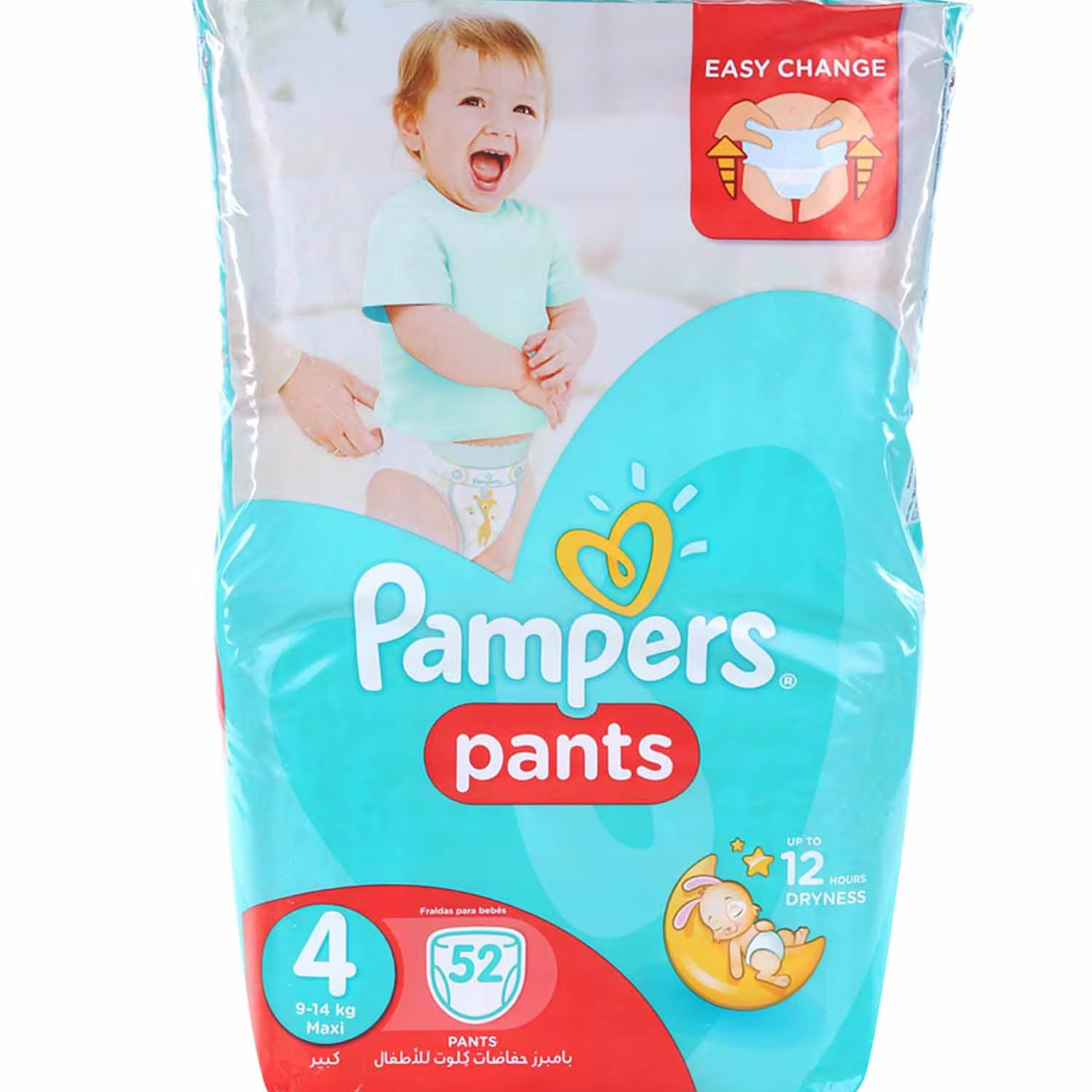 Pampers diapers Premium Value Pack S4 52