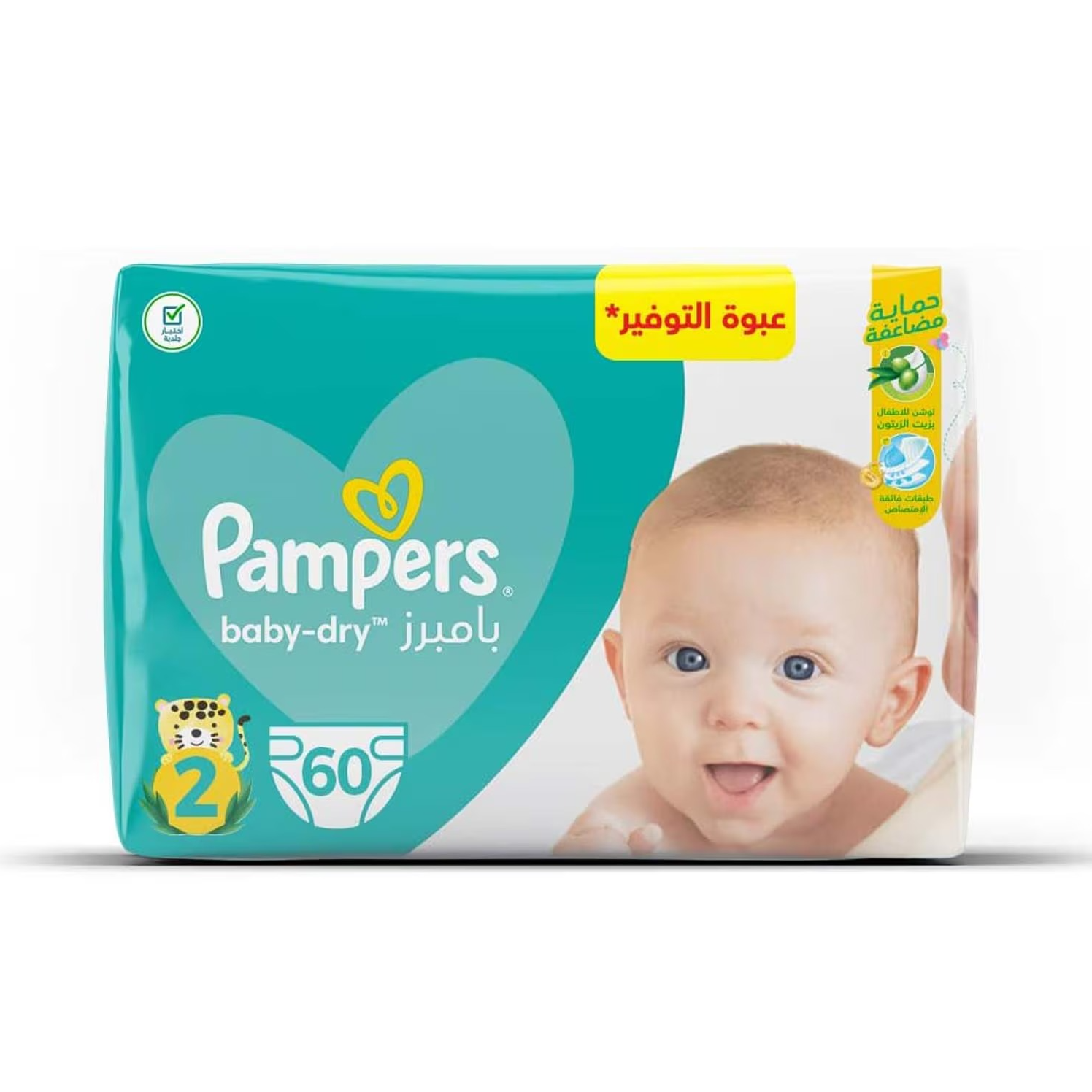 Pampers diapers Premium Value Pack S2 80