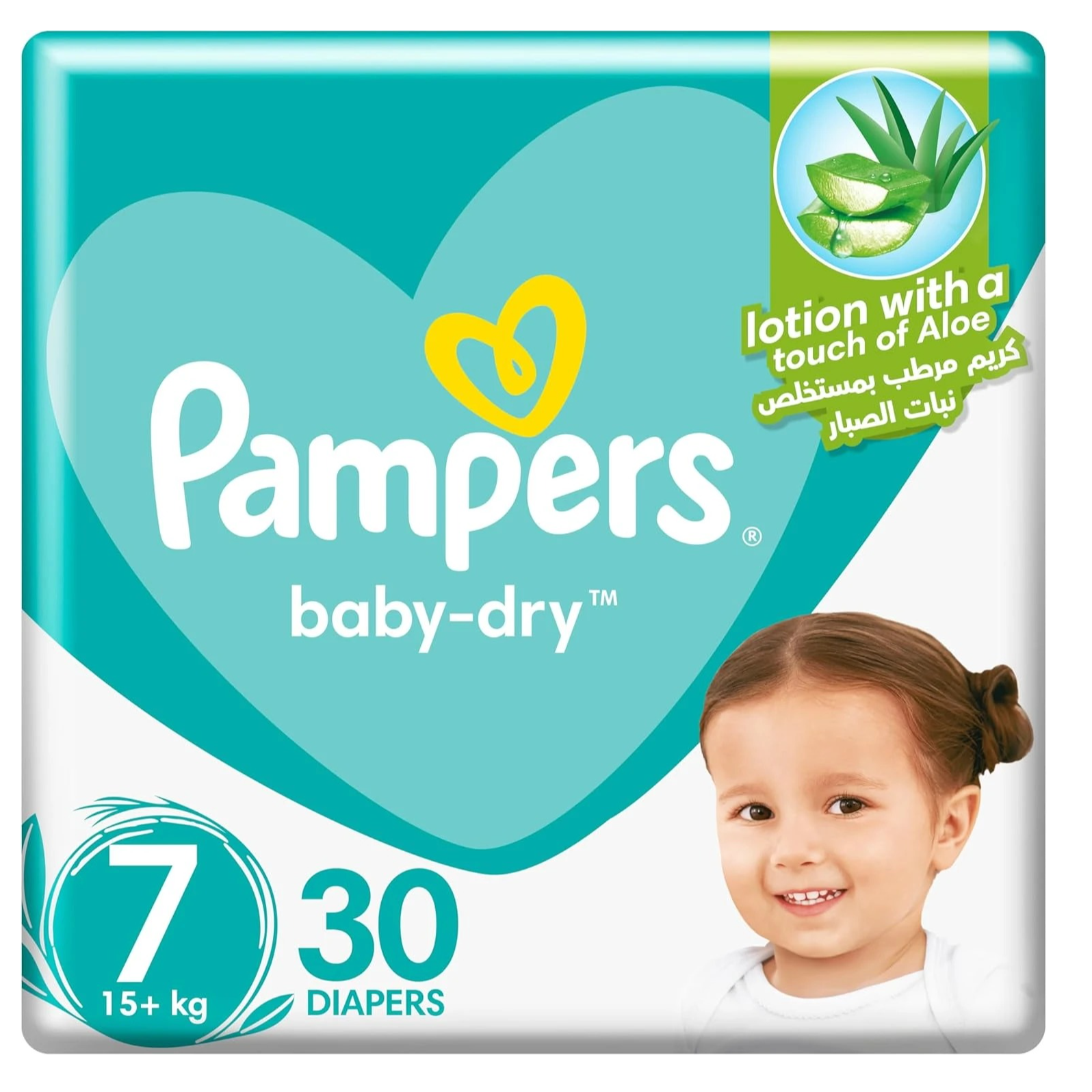Pampers diapers ActiveBaby Maxi Pack S3 68