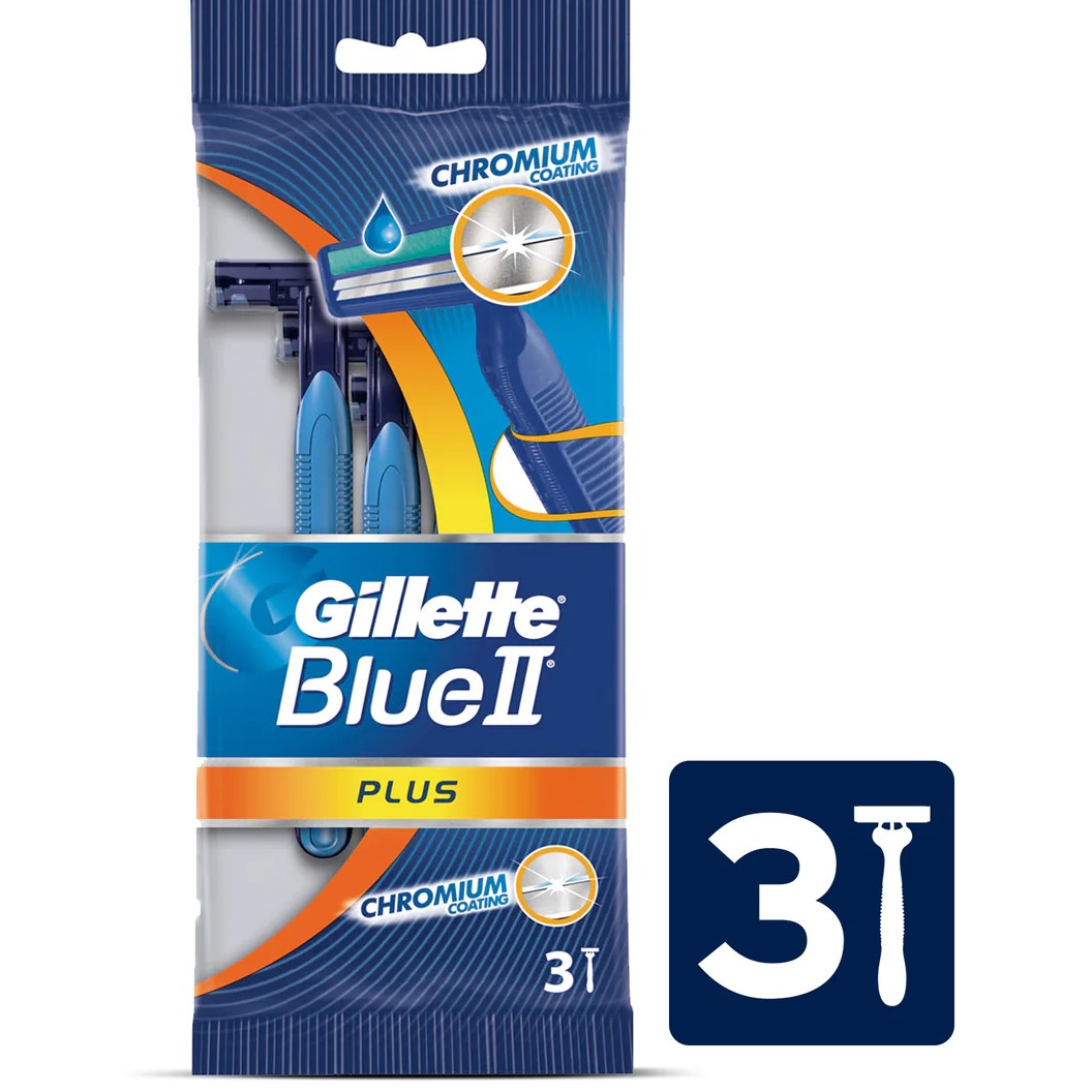 Gillette Blue II Plus 5 Pouch