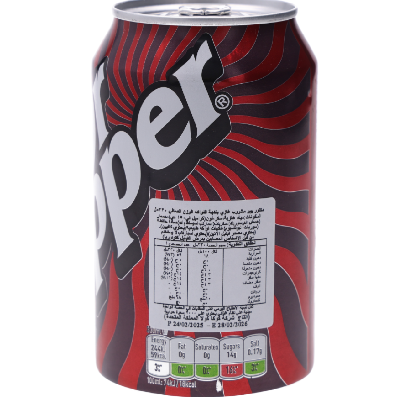 Dr Pepper Regular 330ml