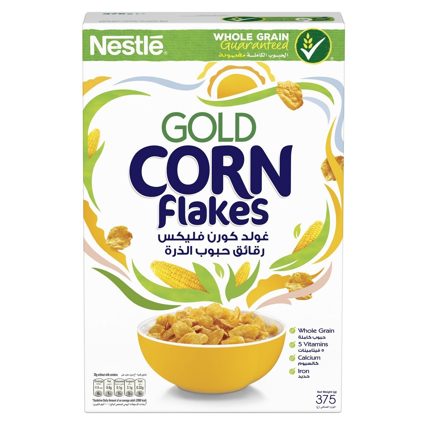 Nestlé Corn Flakes 250g