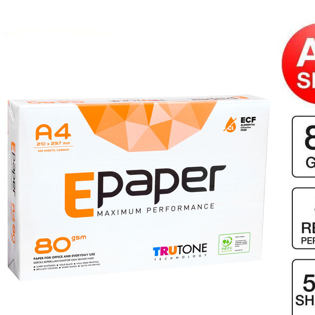 E Paper A4 80 gsm office paper