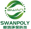 SWANPOLY ECO TECH LIMITED