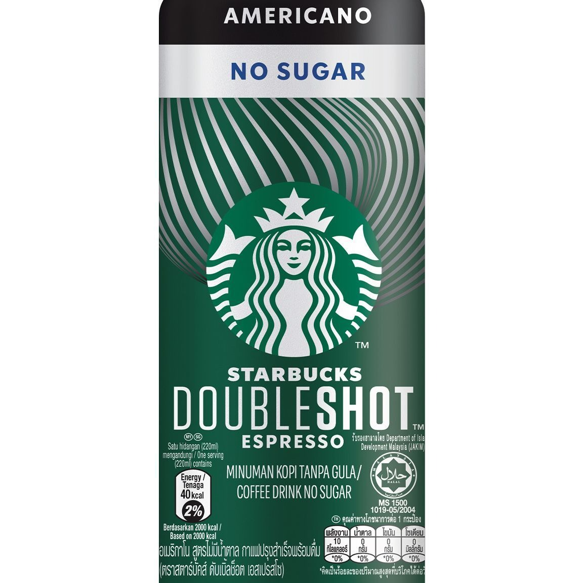 Doubleshot No Added Sugar