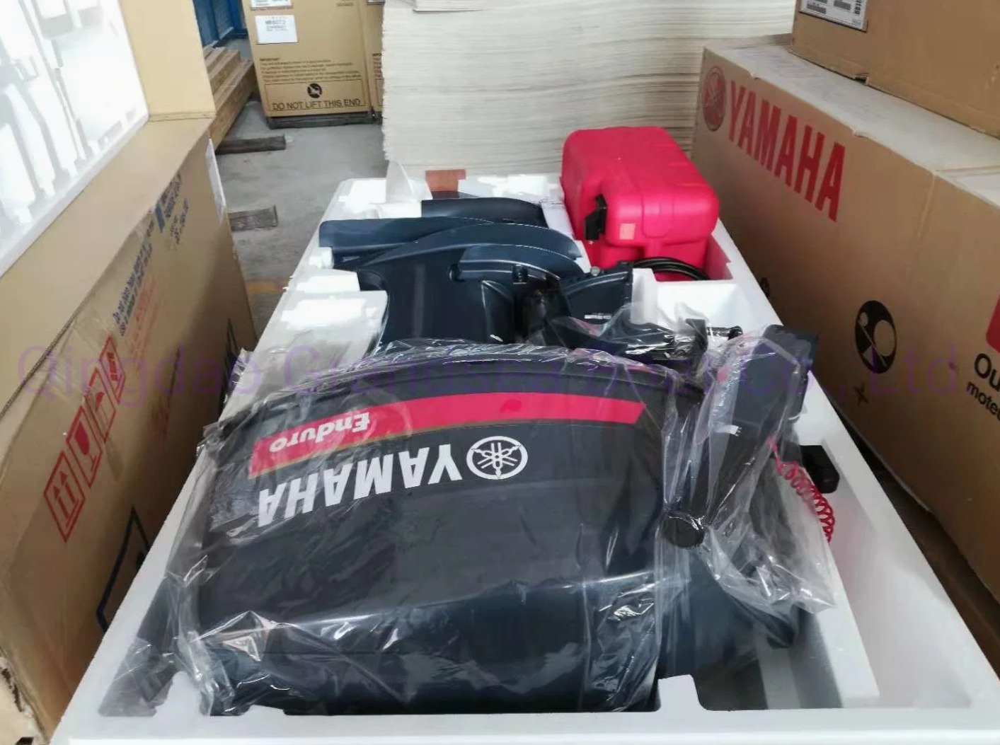 Yamaha Outboard