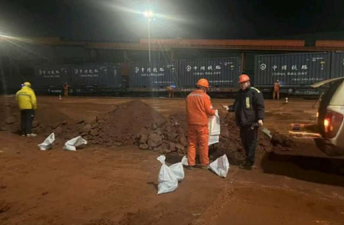 Bauxite Ore