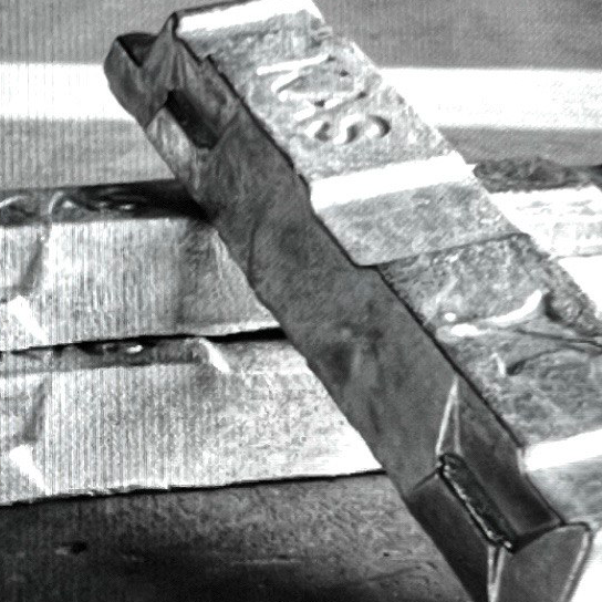 Aluminium A7