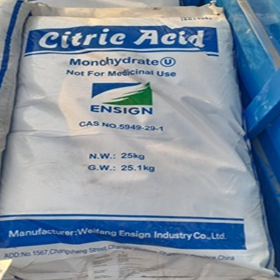 Citric Acid monohydrate 25KG