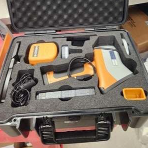 Hitachi X-MET8000 Smart Handheld XRF Analyzer