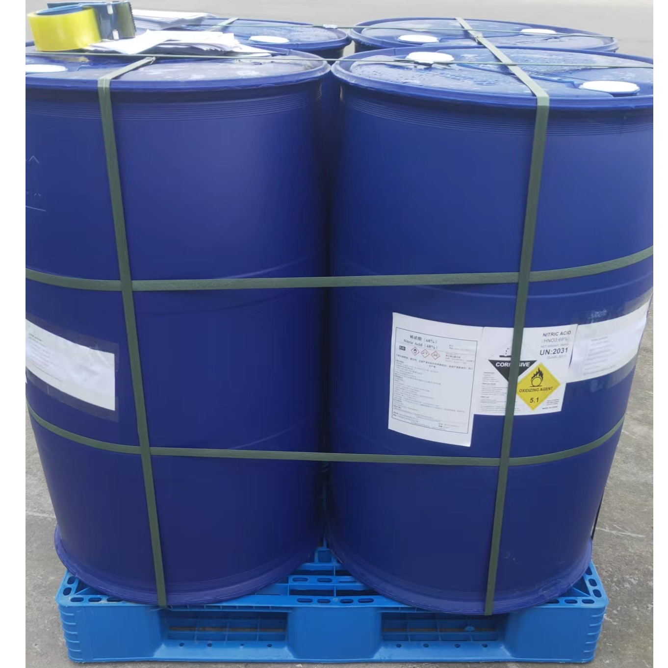 Nitric Acid 68%