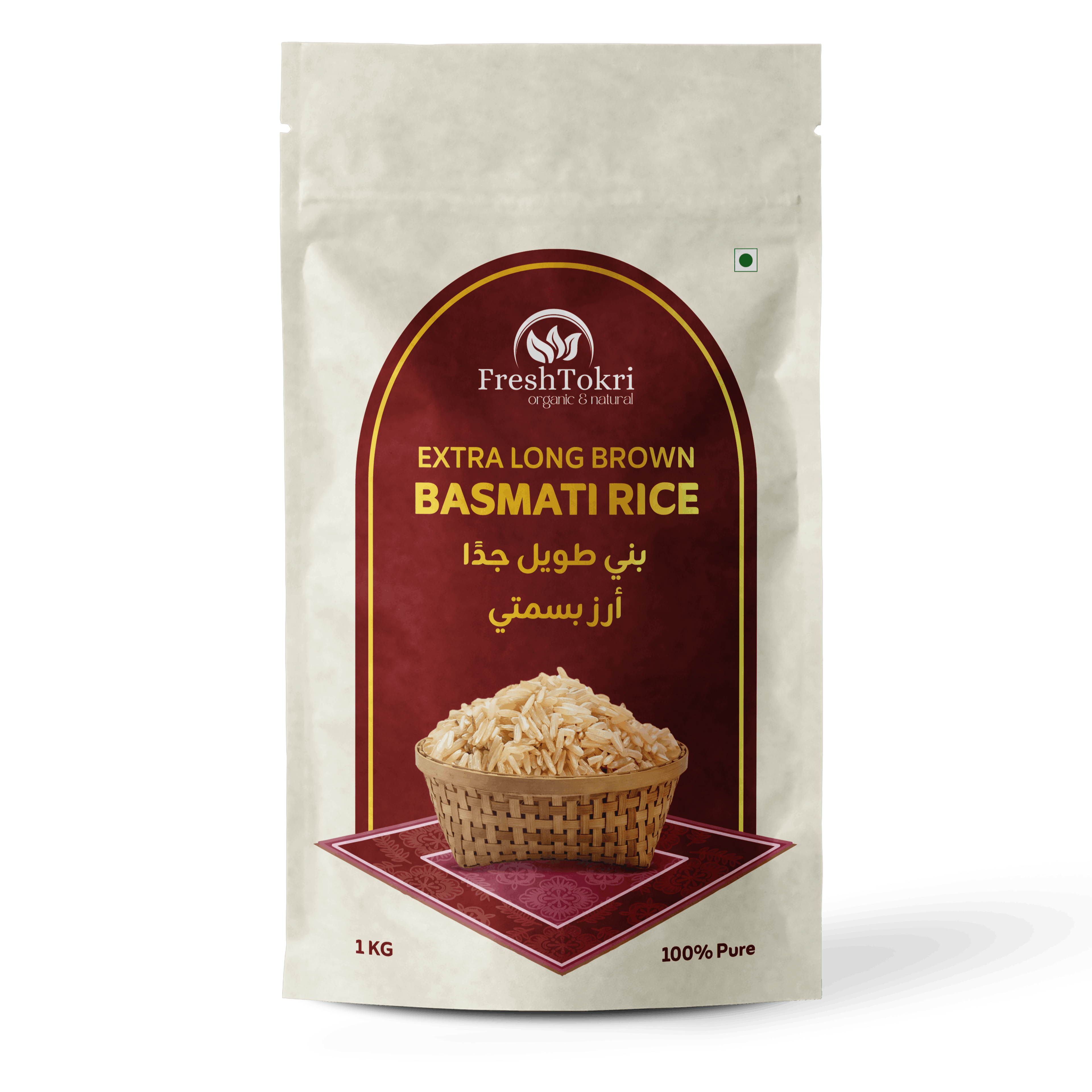 Extra Long Brown Basmati Rice
