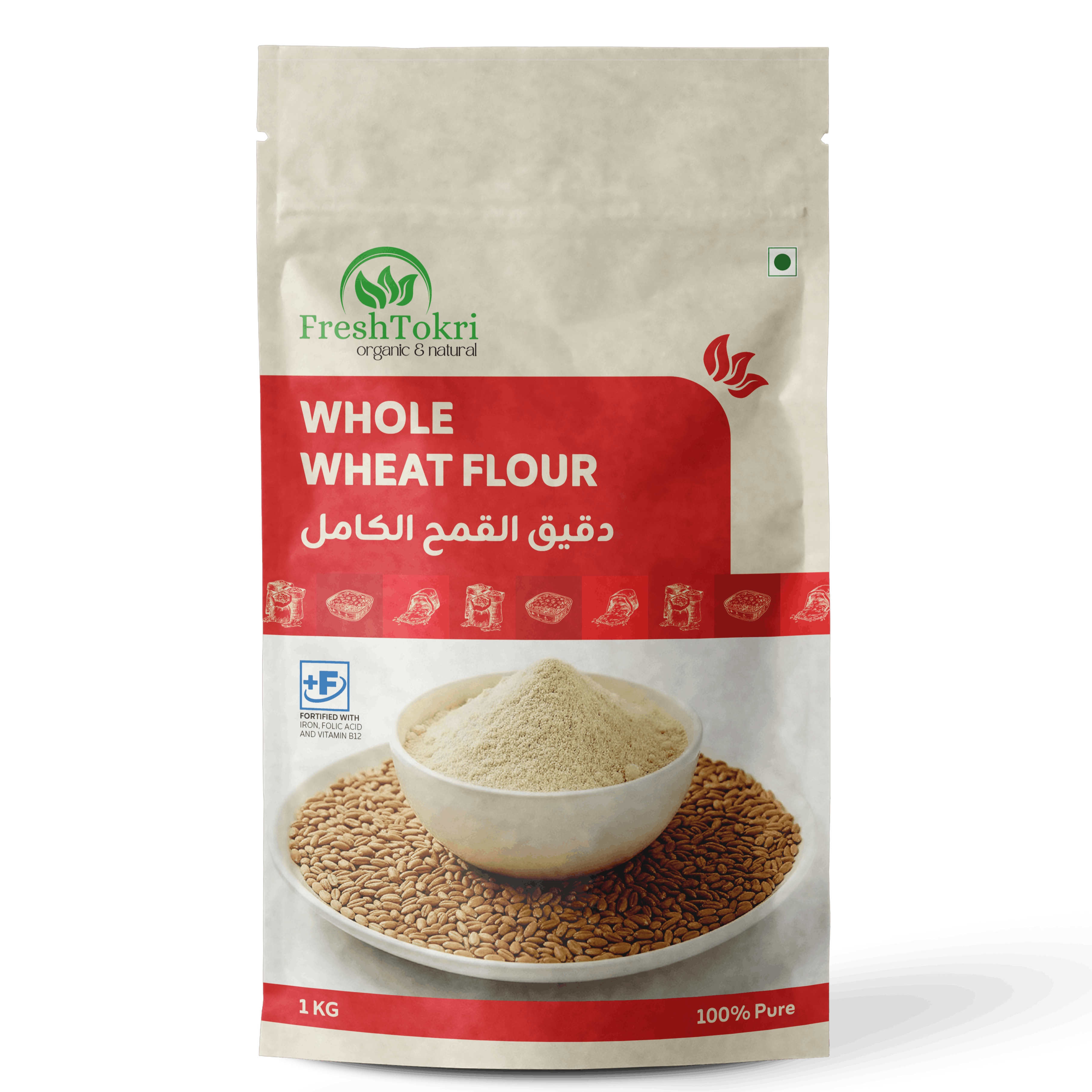 whole wheat flour
