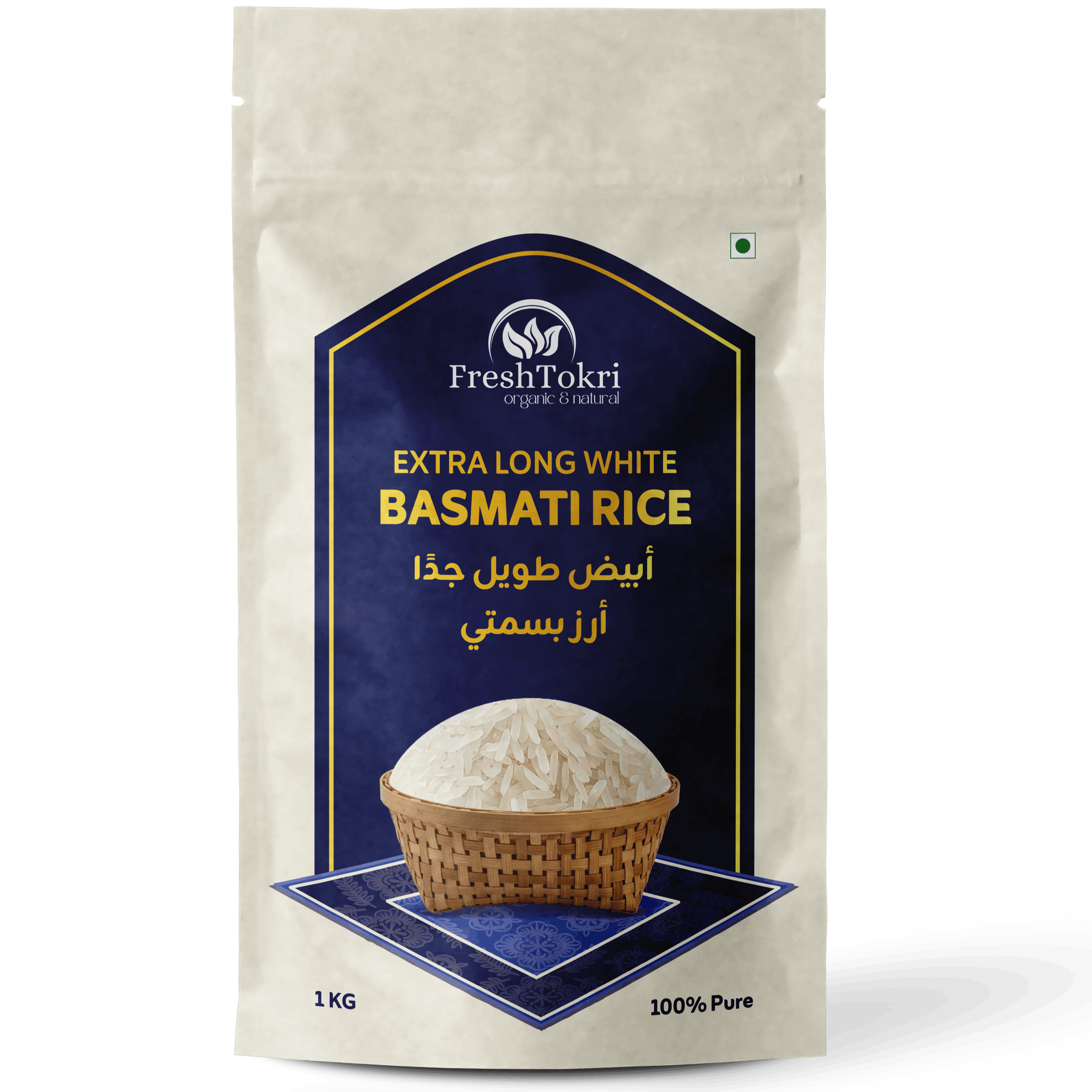 Extra Long White Basmati Rice