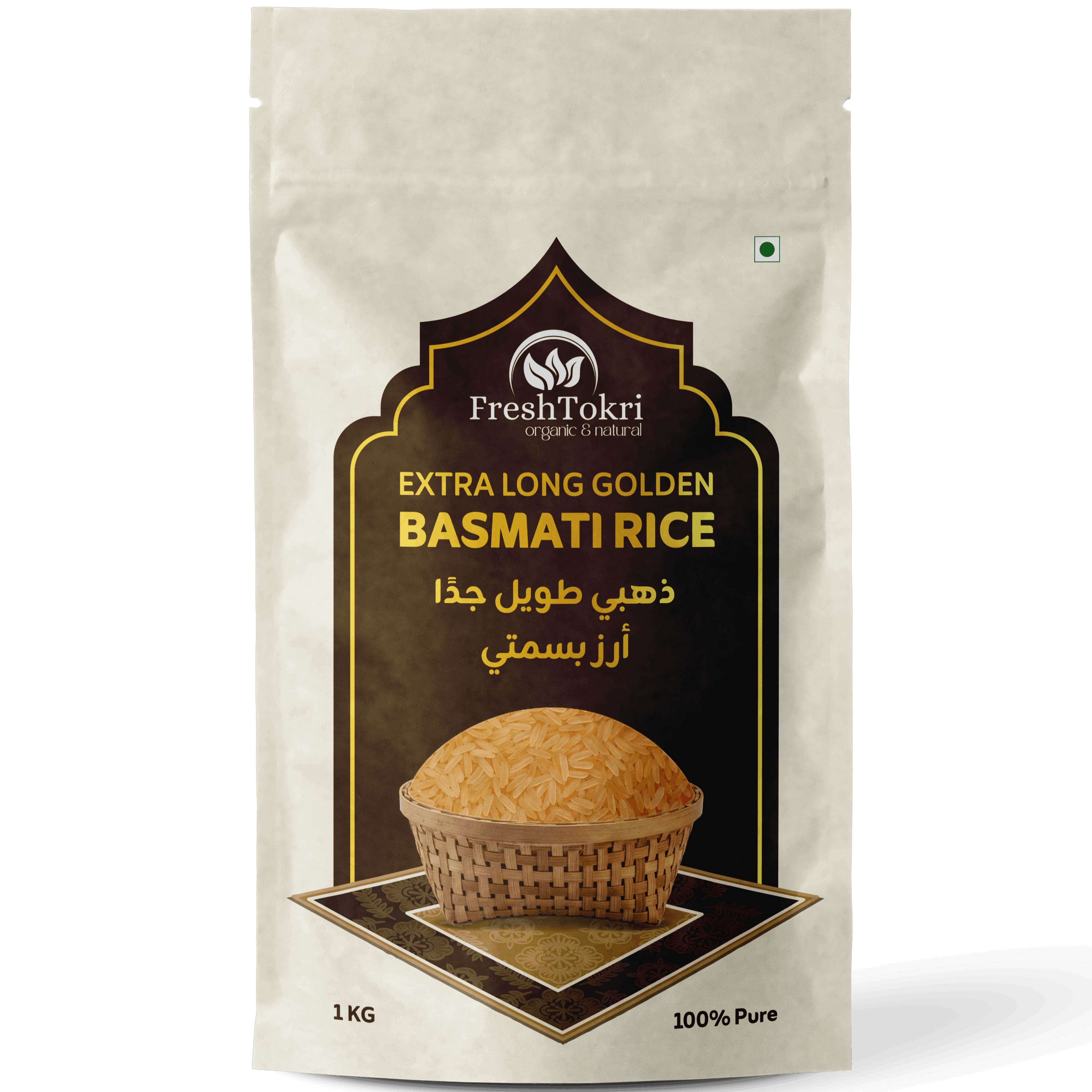 Extra Long Golden Basmati Rice