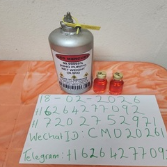 Red mercury Germany available for sale 20/20 258 Gamma rays 0.44 - 0.56