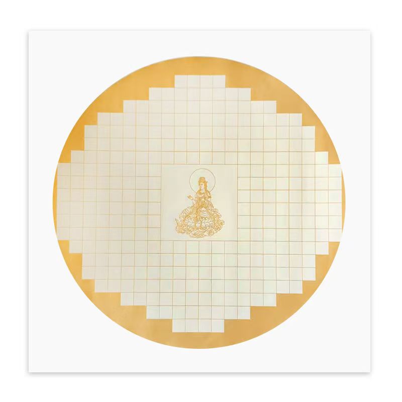 33*33cm Xuan Paper Calligraphy  The Heart of Sutra  Writing ThickSolid Wooden Frame