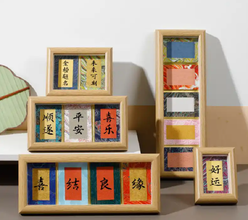 Xuan Paper Chinese Calligraphy Artistic Art paper Hollow MDF Frame