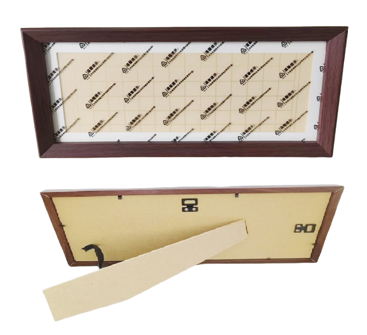 Rectangle Photo  Calligraphy  Frame Burlywood color black color Composite Frame
