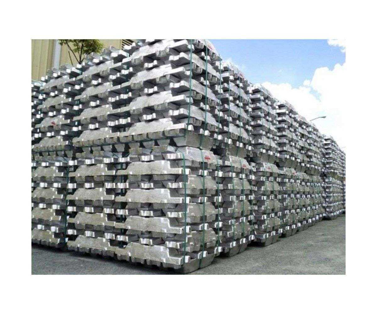 A7 Aluminum ingots