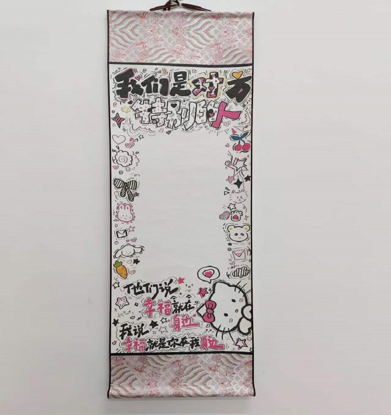 Art Paper Hand Scroll Song Brocade Framed Brocade Box Set with Pink Color or Sky Blue Color for Graduation Gift to Friend