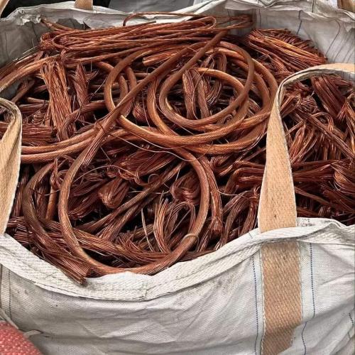 High Purity Copper Millberry Scrap