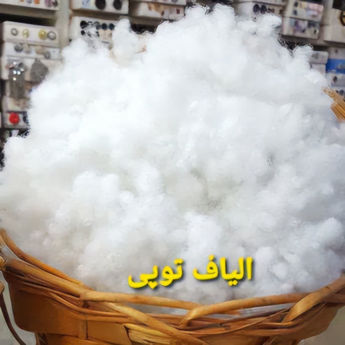 Industrial Hollow Fiber Fluffing Machine