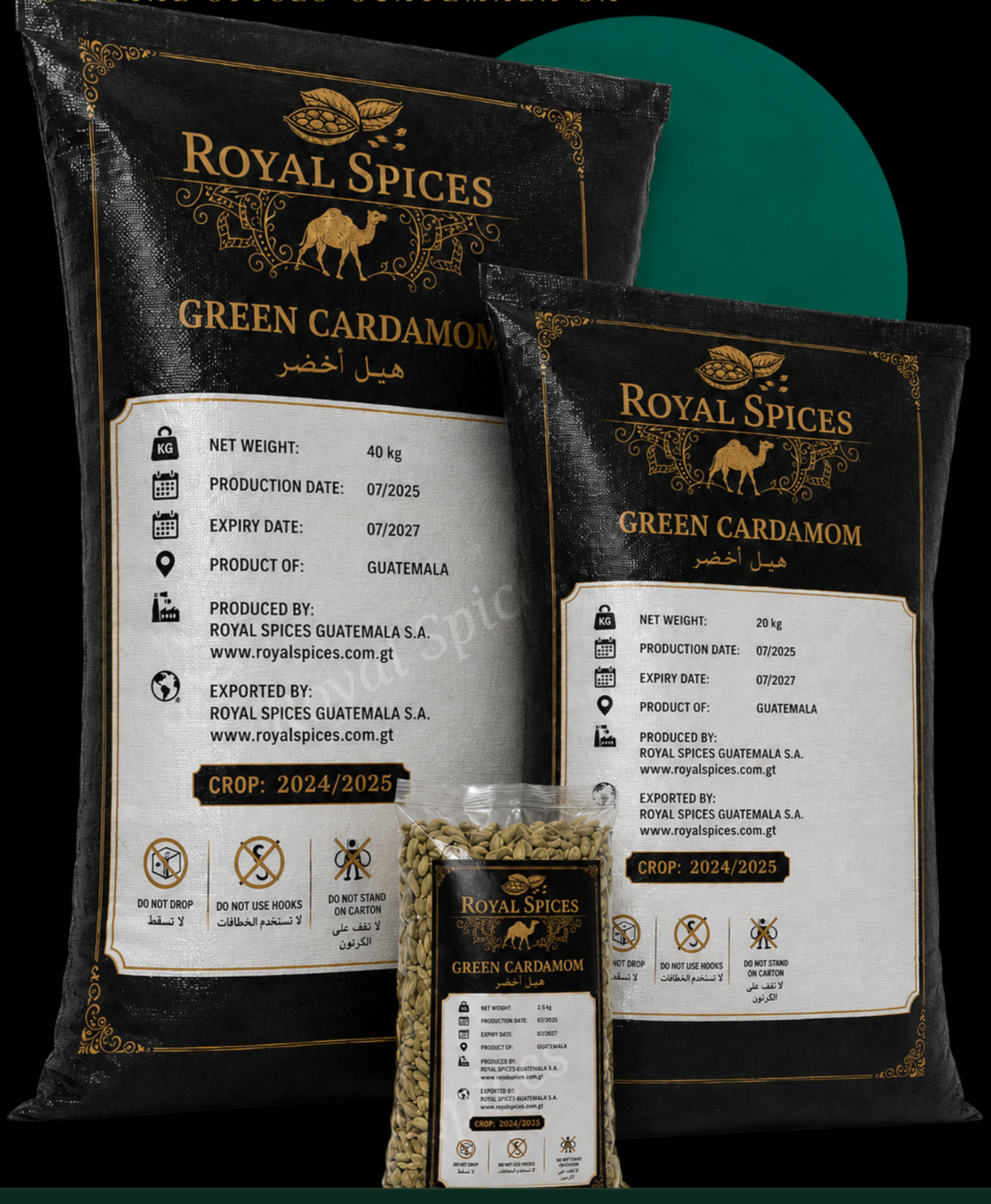 Green Cardamom