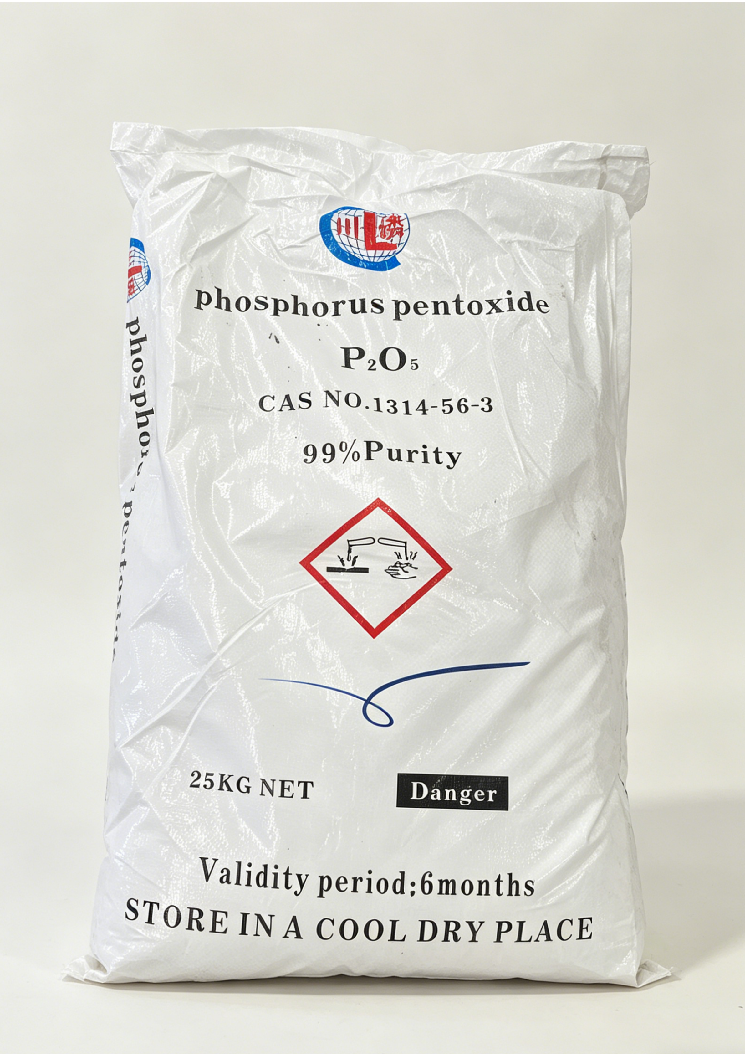 Phosphorus pentoxide