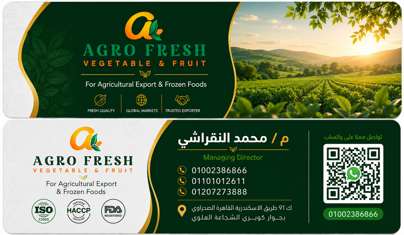 Agro fresh